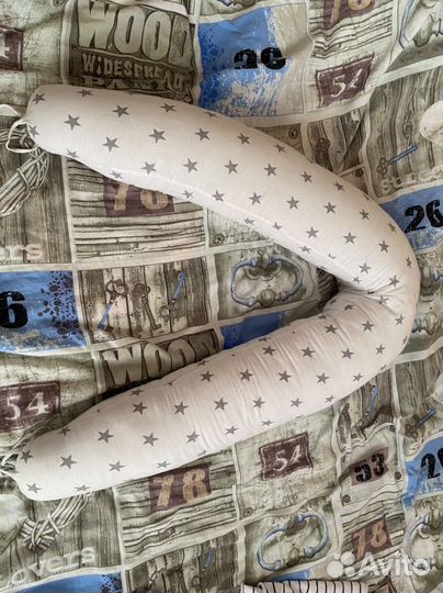 Подушка для беременных