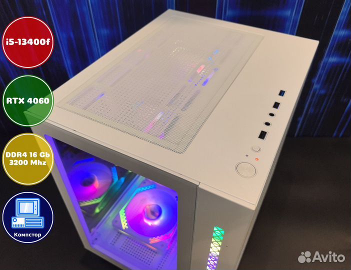 Собранный компьютер i5-RTX4060-16DDR4-XST97605-B760