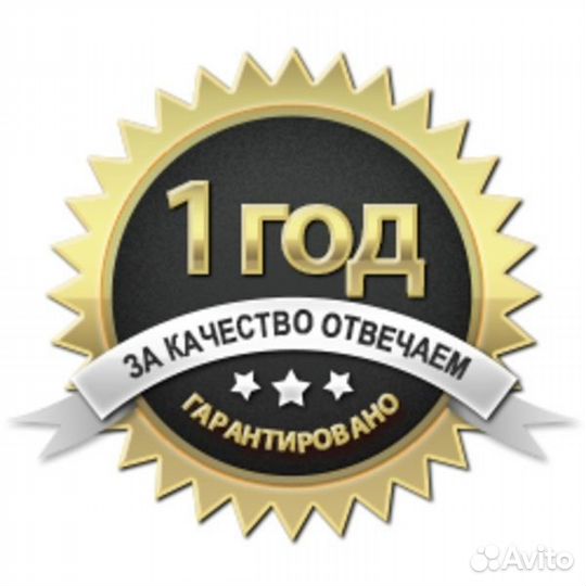 Ремонт телевизоров на дому