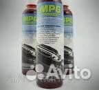 Биокатализатор MPG boost