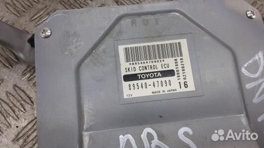 Блок ABS toyota prius XW20 (DNI04KW01)