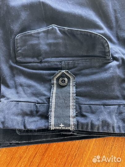Брюки Stone Island