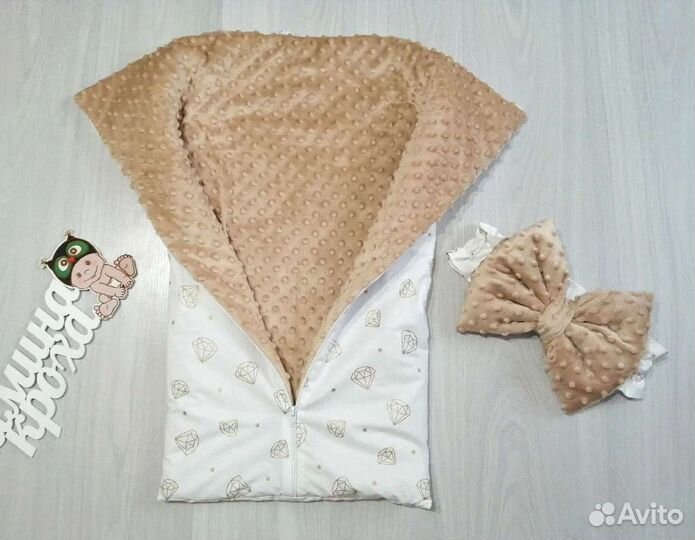 Конверт демисезон