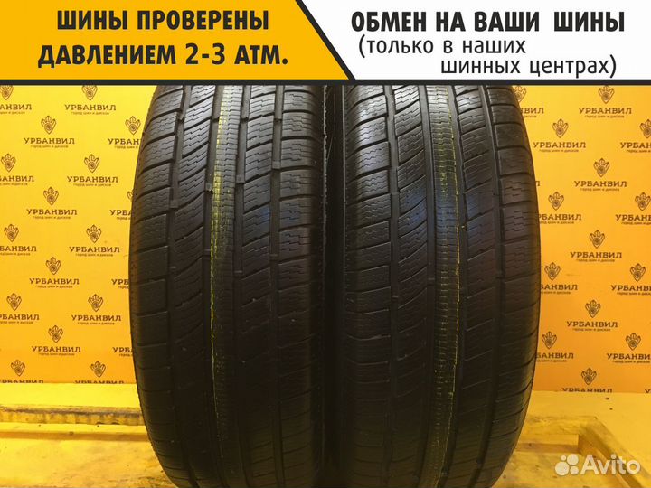 Ovation VI-782AS 215/65 R16 102H