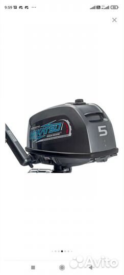 Лодочный мотор mikatsu M5FHS + Лодка ривьера 3200