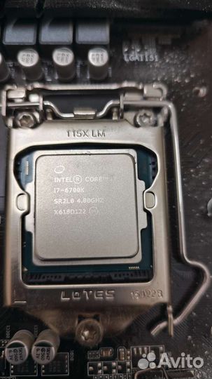 Процессор intel core i7 6700k