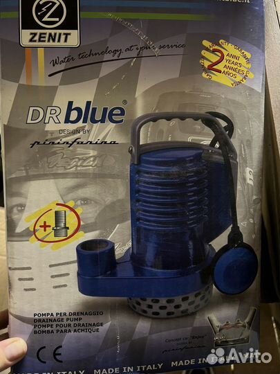 Насос дренажный Zenit DrBlue