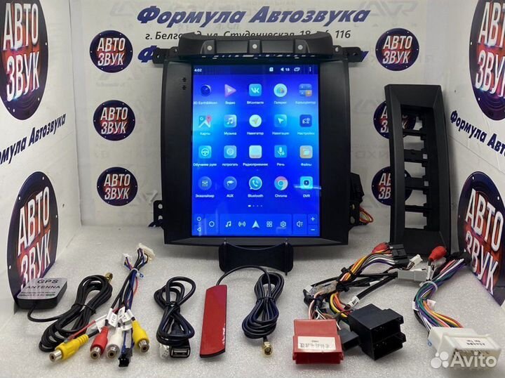 Штатная магнитола Kia Sorento BL 2002 - 2006 Tesla