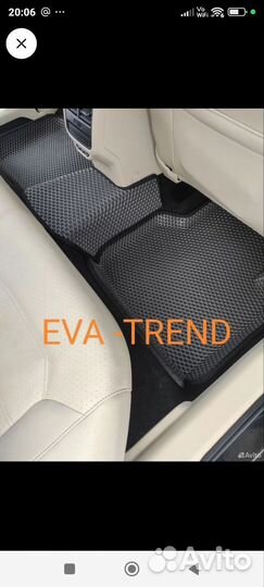 Коврики эва haval F 7