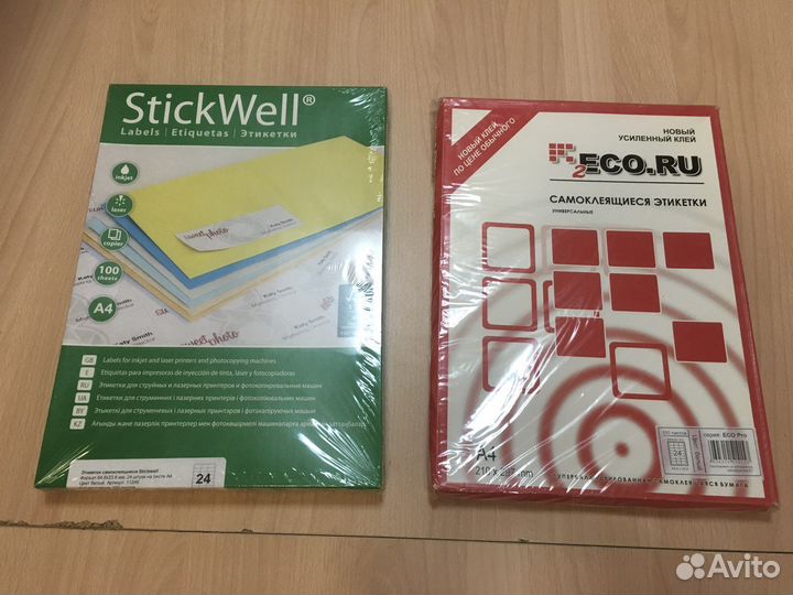Самоклеящиеся этикетки 24 шт/А4