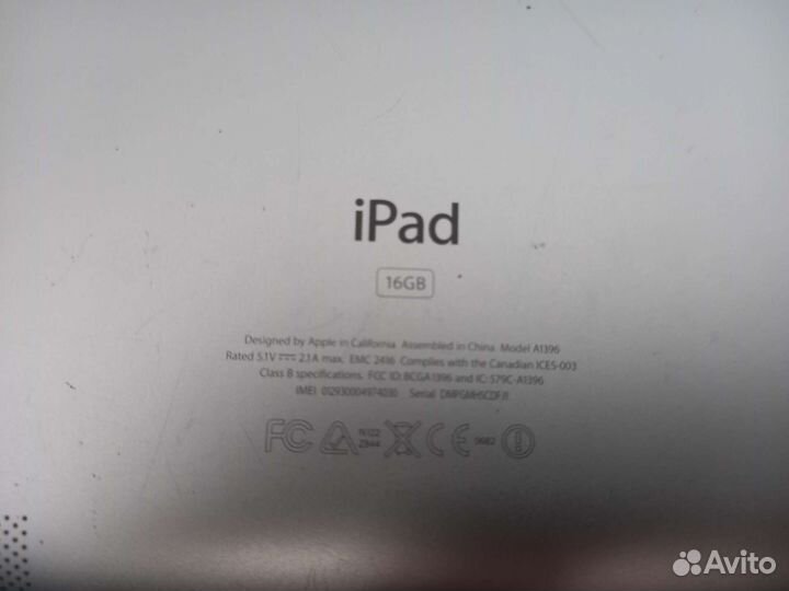 iPad mini 3 16gb