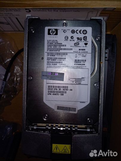 Серверная память