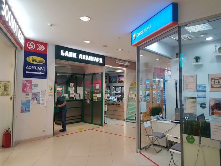 Торговая площадь, 10.49 м²