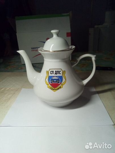 Чайный сервиз