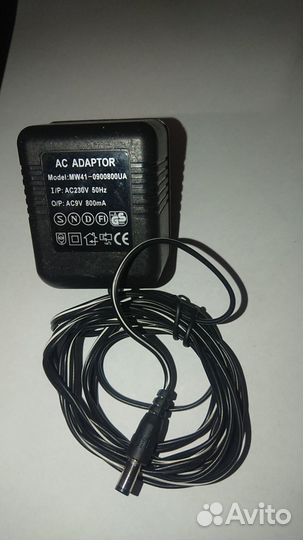 Зарядное устройство