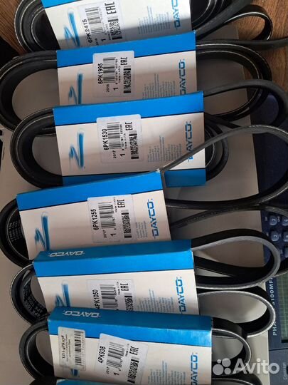 Приводные ремни Dayco
