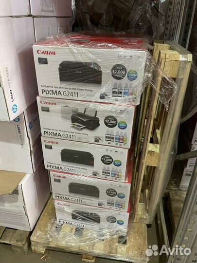 2313C025 мфу струйный Canon pixma G2411