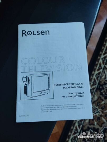 Телевизор Rolsen