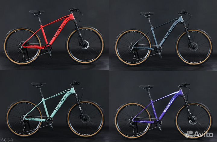 Велосипед горный гидра алюм пром r 29 новый MTB