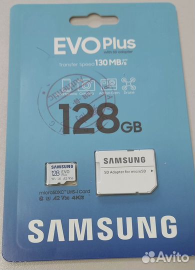 Samsung EVO Plus 128 gb