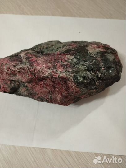 Эвдиалит, Эгирин