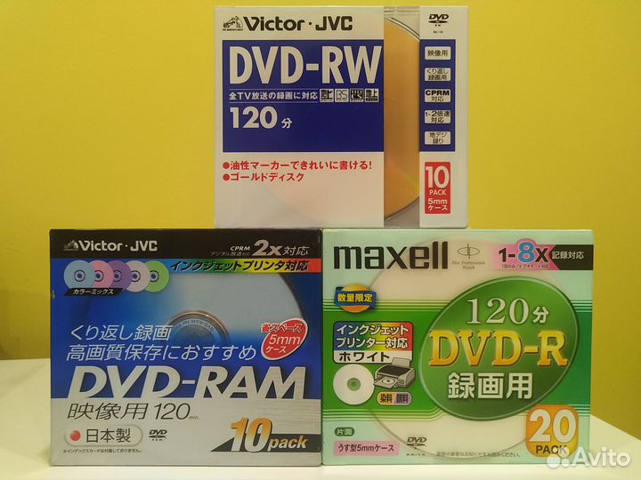 DVD-RAM Victor-JVC / DVD-R Fujifilm / BD-RE XL
