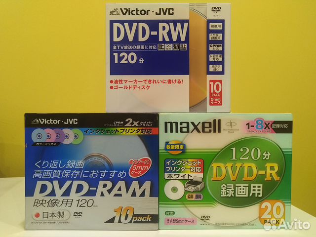 DVD-RAM Victor-JVC / DVD-R Fujifilm / BD-RE XL