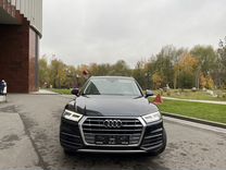 Audi Q5 2.0 AMT, 2020, 56 392 км, с пробегом, цена 3 499 000 руб.