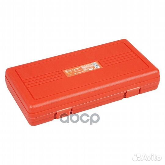 Набор головок ударных atas076 airline