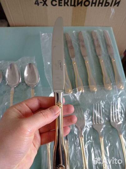 Набор столовых приборов Zepter 36шт