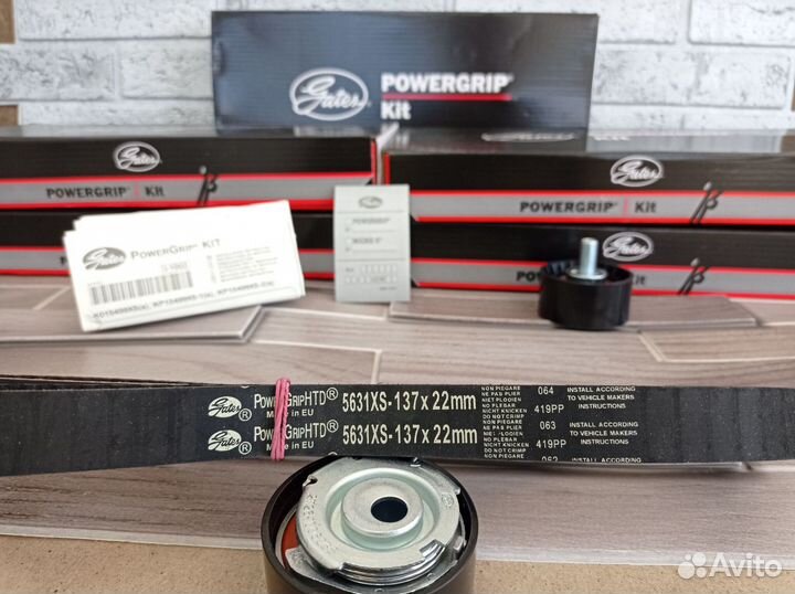 Комплект грм для ваз 1.6 16 клапанов