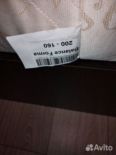 Кровать с матрасом 160 на 200