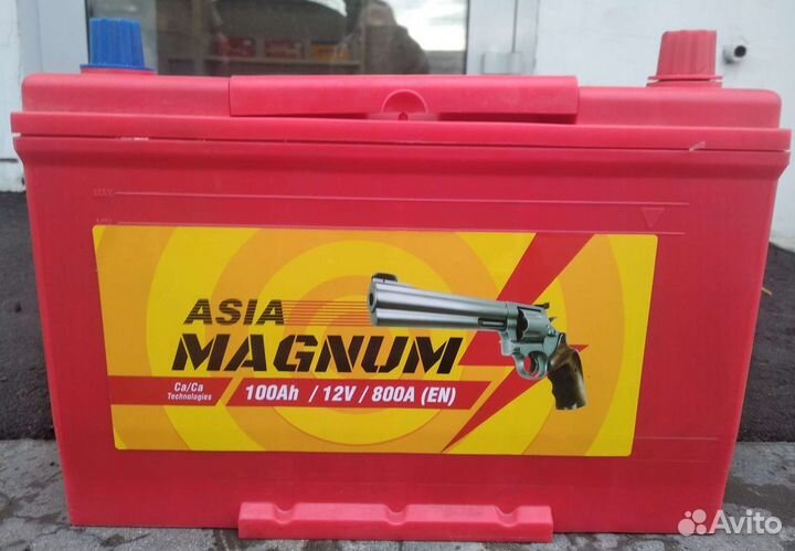 Акб 100 Ач Магнум Азия