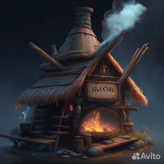 Коптильня 4 в 1