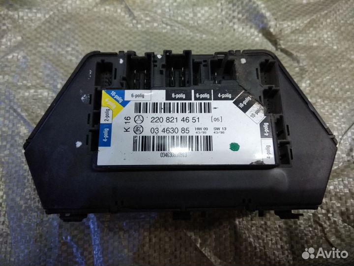 Блок управл зад правого сиденья mercedes w220 s