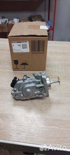 Клапан возврата отработавших газов EGR b47 bmw