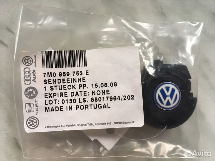 Ключ зажигания с брелоком цз на VW T-4