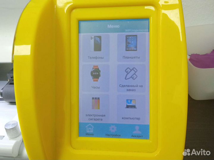 Гидрогелевая пленка