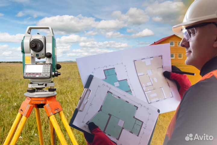 Вынос границ, геодезия, техплан дома, межевание