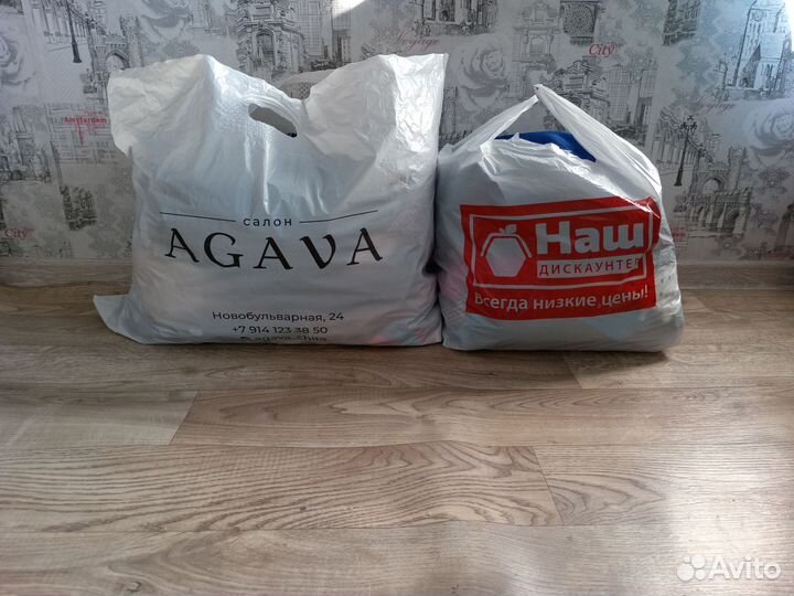 Пакеты женских вещей 46-48 размер