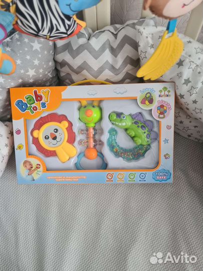 Погремушки