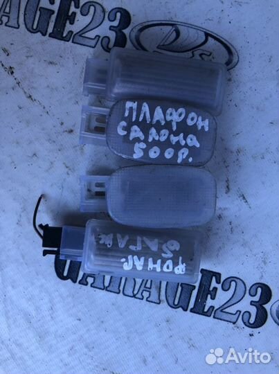 Плафоны салона w215 cl500