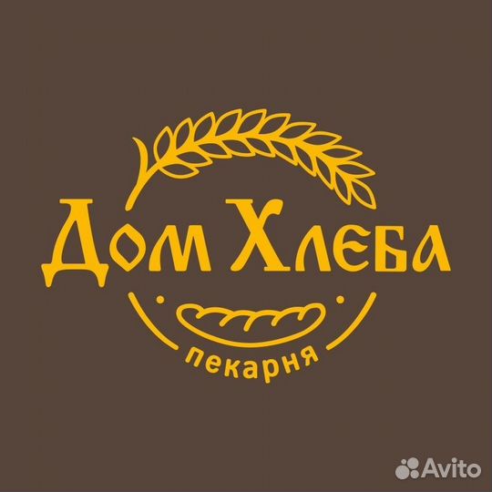 Работа Продавец кассир