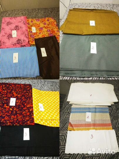 Ткани СССР лен,хлопок,шерсть,синтепон