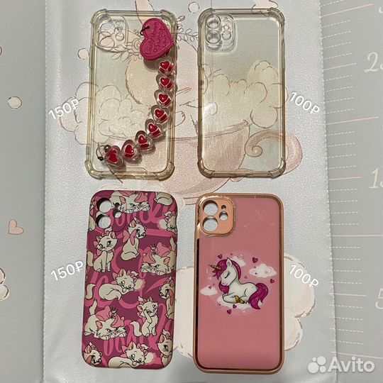 Чехлы на iPhone 11 13 штук