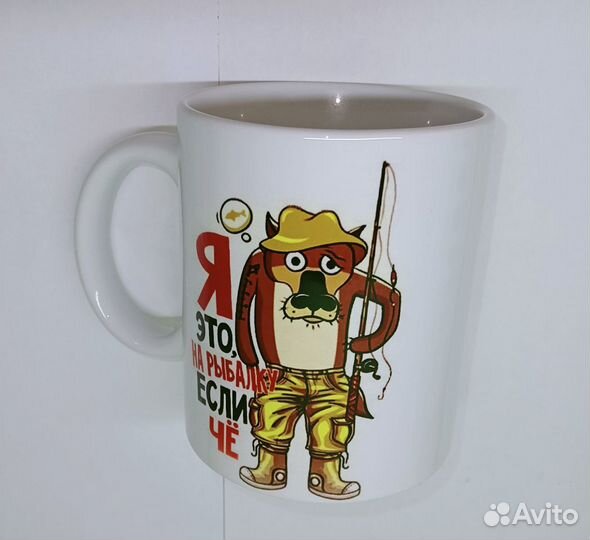 Набор подарок рыбаку. Кружка, чай, футболка