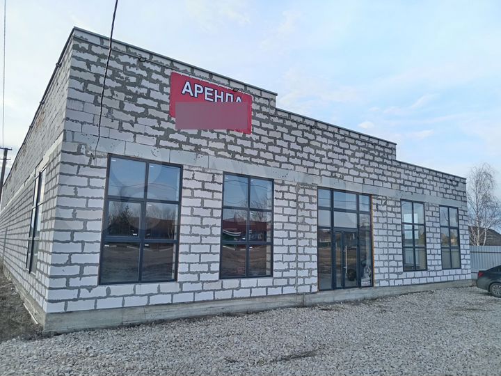 Здание, 637 м²