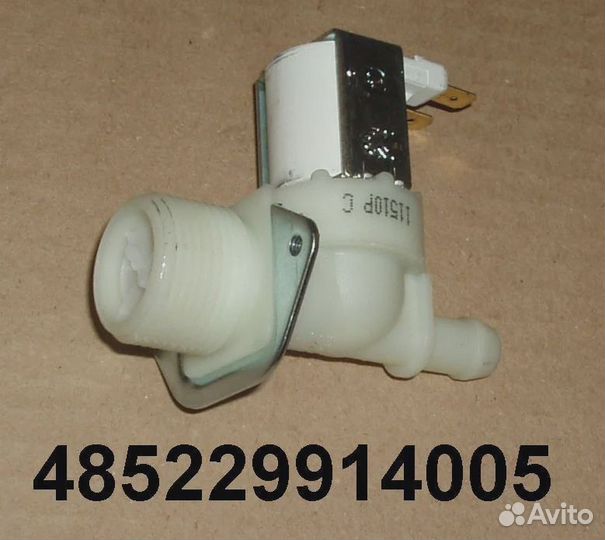 C00378361 Электроклапан 1Wx180, 75шт/уп., зам.4819