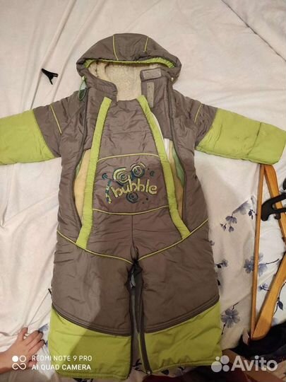 Комбинезон трансформер