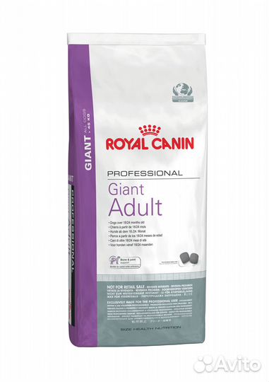 Корма для животных